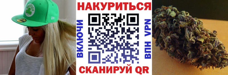 Купить наркоту Окуловка КОКАИН  ГАШИШ  А ПВП  Бошки Шишки 