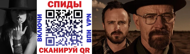 АМФ 97% Окуловка