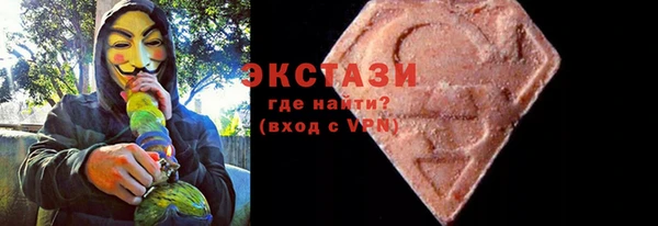 прущий лед Белоозёрский