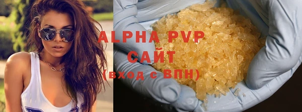 прущий лед Белоозёрский