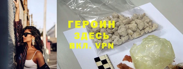 дмт Белокуриха