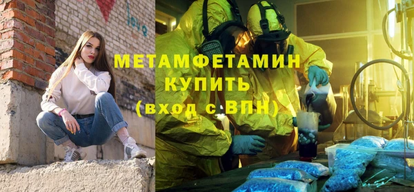 дмт Белокуриха
