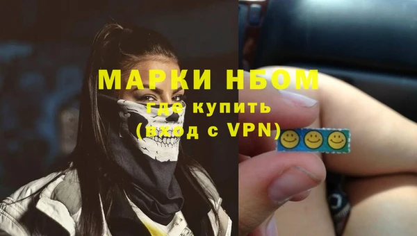 прущий лед Белоозёрский