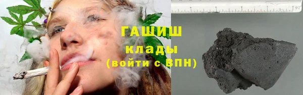 прущий лед Белоозёрский