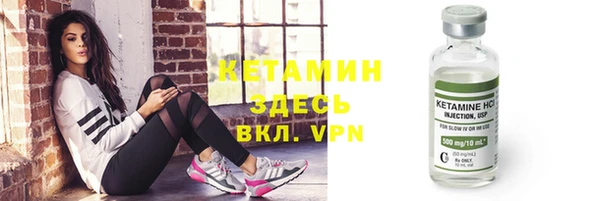 дмт Белокуриха
