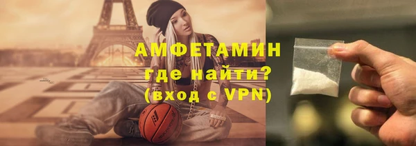 дмт Белокуриха