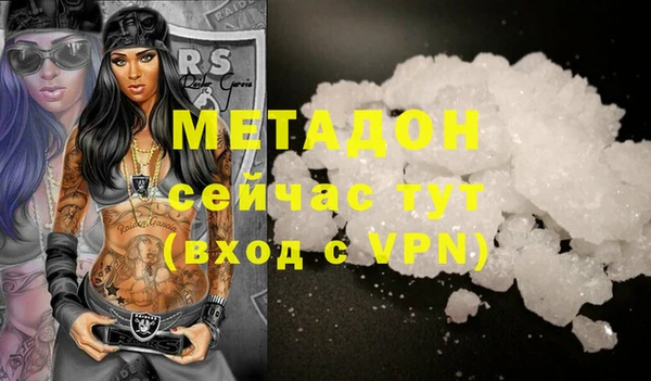 дмт Белокуриха