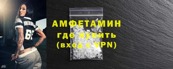 дмт Белокуриха