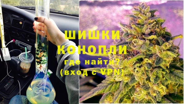 прущий лед Белоозёрский