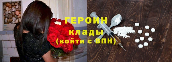 прущий лед Белоозёрский