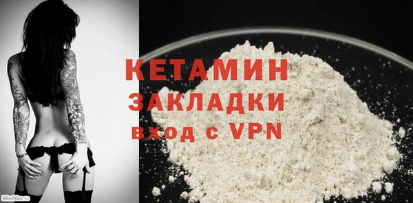 дмт Белокуриха