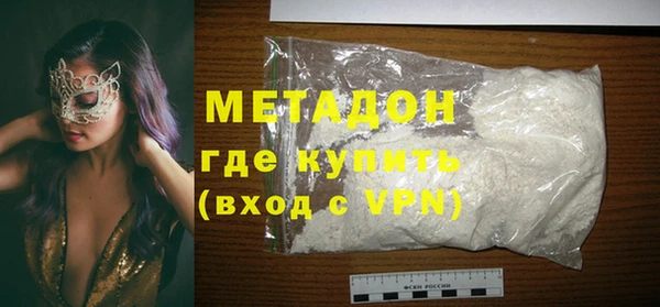 дмт Белокуриха
