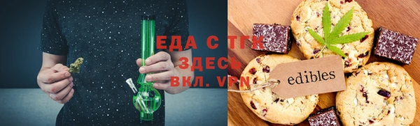 гашишное масло Семёнов