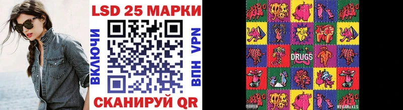 Марки N-bome 1500мкг  хочу   KRAKEN ССЫЛКА  Окуловка 